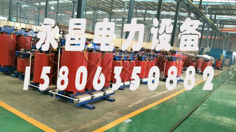 福州1600KVA干式变压器