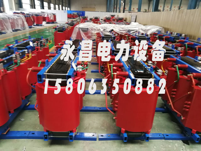 福州SCB10-400KVA/10KV/0.4KV干式变压器