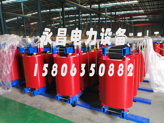 福州SCB12-160KVA/10KV/0.4KV干式变压器